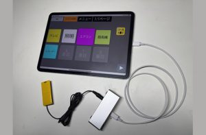 商品画像サムネイル