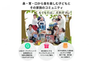 商品画像サムネイル