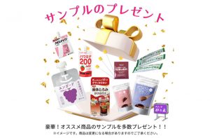 商品画像サムネイル