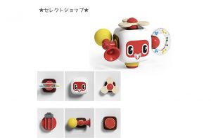 商品画像サムネイル