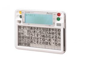 商品画像サムネイル