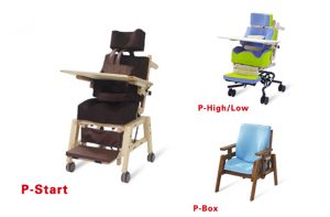 オリジナル座位保持装置各種｜車いす / Wheelchair｜出展品目 | キッズ