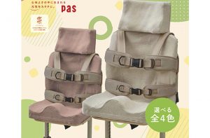 商品画像サムネイル