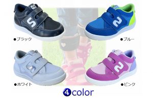 商品画像サムネイル