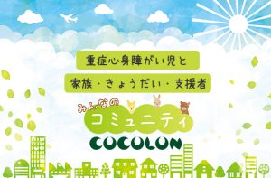 商品画像サムネイル