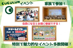 商品画像サムネイル