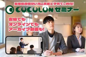 商品画像サムネイル