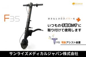 商品画像サムネイル