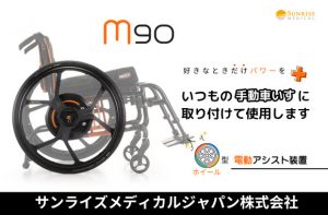 商品画像サムネイル