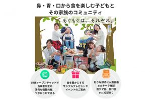 商品画像サムネイル