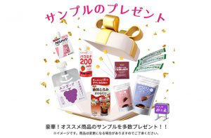 商品画像サムネイル