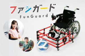 商品画像サムネイル