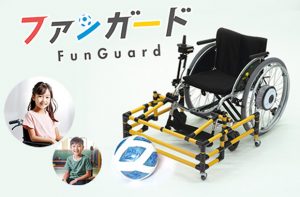 商品画像サムネイル