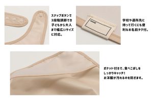 商品画像サムネイル