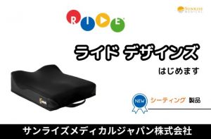 商品画像サムネイル