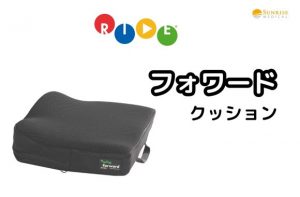 商品画像サムネイル