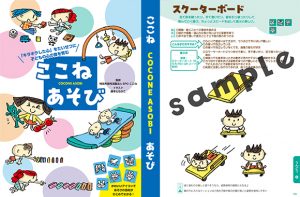 商品画像サムネイル