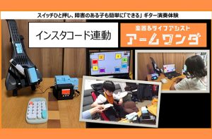 商品画像サムネイル