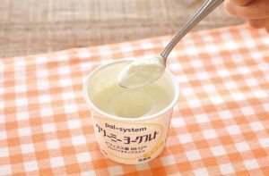 商品画像サムネイル