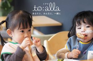 商品画像サムネイル