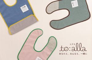 商品画像サムネイル