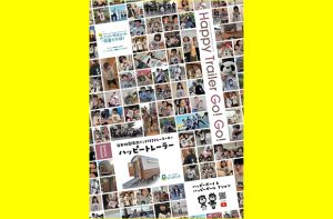 商品画像サムネイル