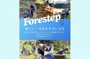 商品画像サムネイル