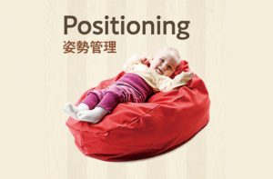 商品画像サムネイル