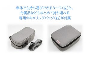 商品画像サムネイル