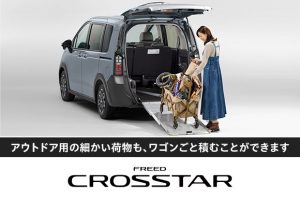 商品画像サムネイル