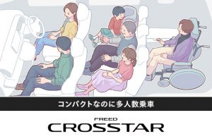 商品画像サムネイル