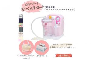 商品画像サムネイル