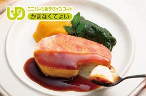 商品画像サムネイル