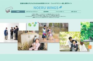 商品画像サムネイル