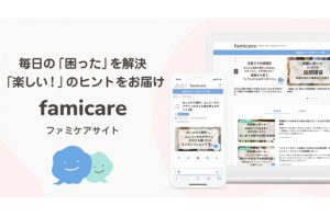 商品画像サムネイル