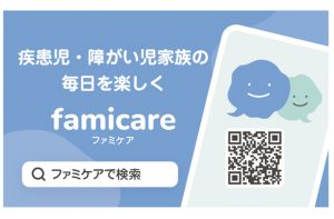 商品画像サムネイル