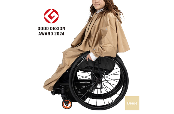 車椅子利用者用おでかけアクセサリー