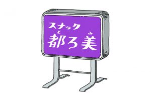 商品画像サムネイル
