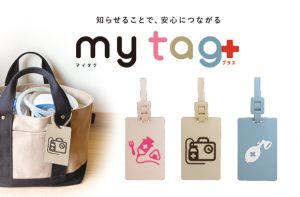 商品画像サムネイル