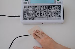商品画像サムネイル